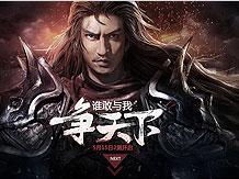 游戏展示七(图1) 游戏展示七(图1)
